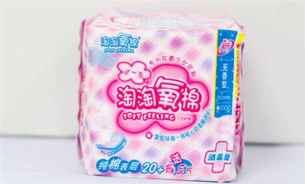 护垫的危害有哪些 经常用护垫会影响身体健康吗801 / 作者:UFO爱好者 / 帖子ID:87250