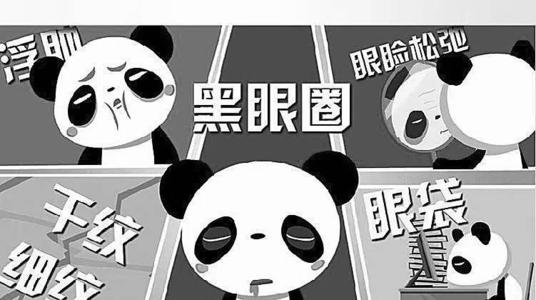 熬夜引起的口臭怎么解决 熬夜口臭要怎么去除比较好289 / 作者:UFO爱好者 / 帖子ID:87497