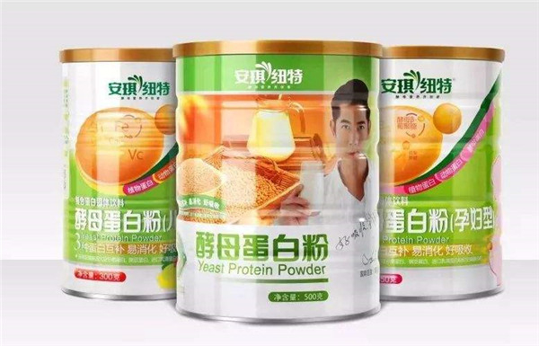 蛋白粉适合什么人吃 吃蛋白粉要注意什么75 / 作者:UFO爱好者 / 帖子ID:87419
