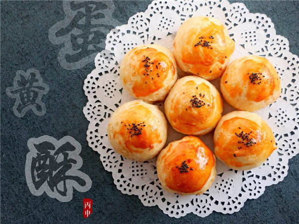 蛋黄酥可以放几天 现做现吃比较好（冰箱可以放十天）498 / 作者:UFO爱好者 / 帖子ID:87424