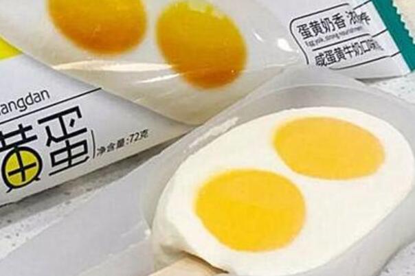 双蛋黄雪糕能吃吗 最好少吃为妙（不太健康）516 / 作者:UFO爱好者 / 帖子ID:86805