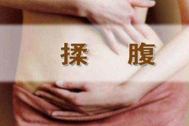 晚上揉肚子减肥吗 晚上揉肚子有哪些好处432 / 作者:UFO爱好者 / 帖子ID:86648