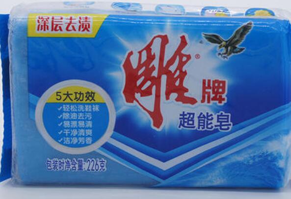 洗衣皂洗手可以杀菌吗 几乎没有杀菌效果不建议洗手320 / 作者:UFO爱好者 / 帖子ID:86720