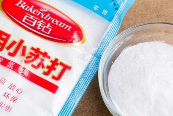 小苏打洗脸可以每天用吗 不建议(刺激皮肤)64 / 作者:UFO爱好者 / 帖子ID:86572 小苏打洗脸可以每天用吗 不建议(刺激皮肤)64 / 作者:UFO爱好者 / 帖子ID:86572