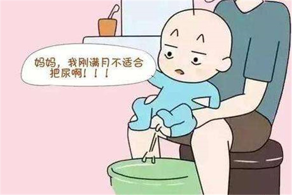 把屎把尿的危害有哪些 为什么不能过早的把屎把尿847 / 作者:UFO爱好者 / 帖子ID:86481