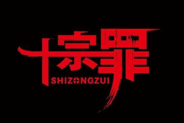 十宗罪玉米男孩事件 皮肤里长虫子让人恶心密恐慎入319 / 作者:UFO爱好者 / 帖子ID:103388
