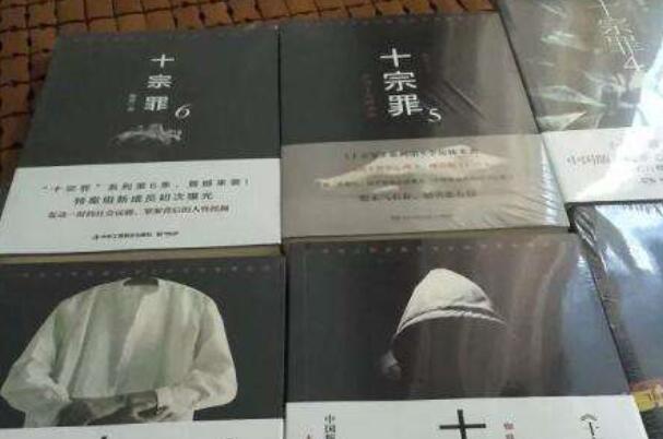 十宗罪玉米男孩事件 皮肤里长虫子让人恶心密恐慎入60 / 作者:UFO爱好者 / 帖子ID:103388
