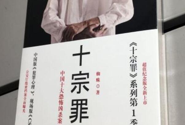 十宗罪玉米男孩事件 皮肤里长虫子让人恶心密恐慎入502 / 作者:UFO爱好者 / 帖子ID:103388