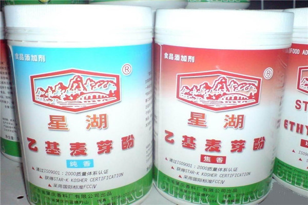 枪粉是什么东西 枪粉的作用有哪些（乙基麦芽酚）982 / 作者:UFO爱好者 / 帖子ID:84379