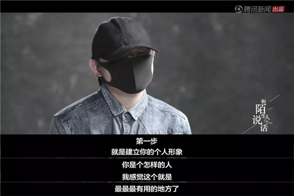 pua男是什么意思 是经过专业训练情商高的人群823 / 作者:UFO爱好者 / 帖子ID:84142