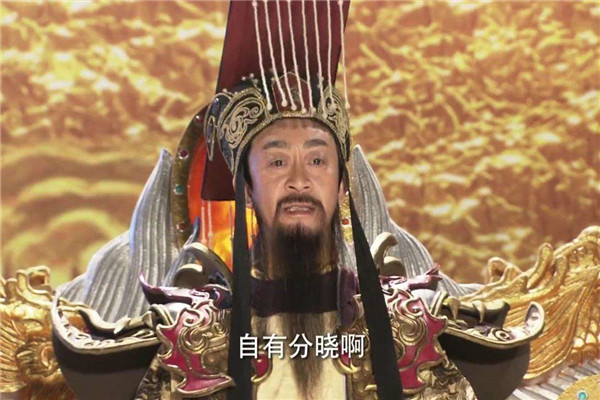 穹高是第几任玉帝 他做了哪些事情（第十七任）83 / 作者:UFO爱好者 / 帖子ID:83805