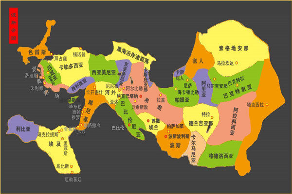 阿契美尼德王朝首都在哪 阿契美尼德又为什么会亡国353 / 作者:UFO爱好者 / 帖子ID:83567