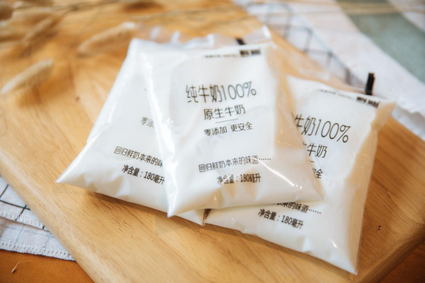 纯牛奶是脱脂牛奶吗 纯牛奶与脱脂牛奶有哪些不同539 / 作者:UFO爱好者 / 帖子ID:83559