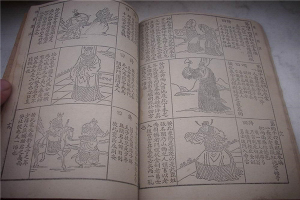 古代十大诡异奇书 鲁班书上榜奇门遁甲堪称神奇775 / 作者:UFO爱好者 / 帖子ID:83512