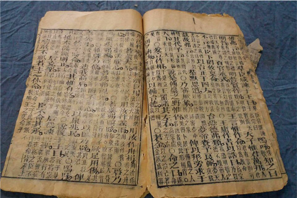 古代十大诡异奇书 鲁班书上榜奇门遁甲堪称神奇26 / 作者:UFO爱好者 / 帖子ID:83512