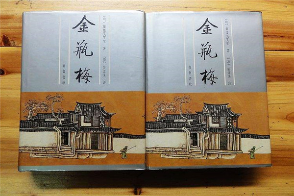 古代十大诡异奇书 鲁班书上榜奇门遁甲堪称神奇256 / 作者:UFO爱好者 / 帖子ID:83512