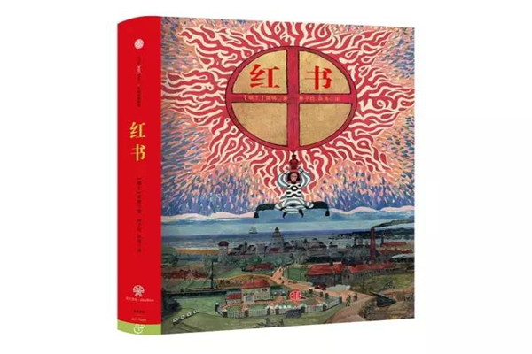 世界上最深奥的书排名前五名 这些书为什么会神秘700 / 作者:UFO爱好者 / 帖子ID:95557