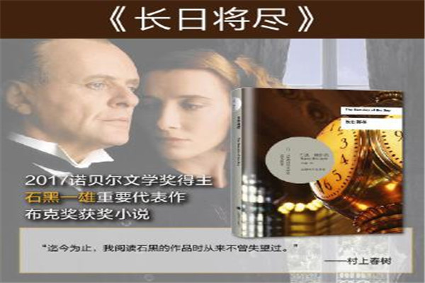 十大必读诺贝尔获奖作品 这些作品有哪些特别之处777 / 作者:UFO爱好者 / 帖子ID:83426