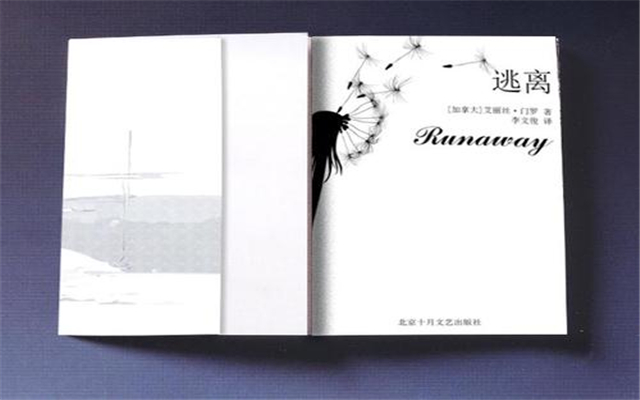 十大必读诺贝尔获奖作品 这些作品有哪些特别之处961 / 作者:UFO爱好者 / 帖子ID:83426