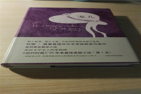 十大必读诺贝尔获奖作品 这些作品有哪些特别之处962 / 作者:UFO爱好者 / 帖子ID:83426