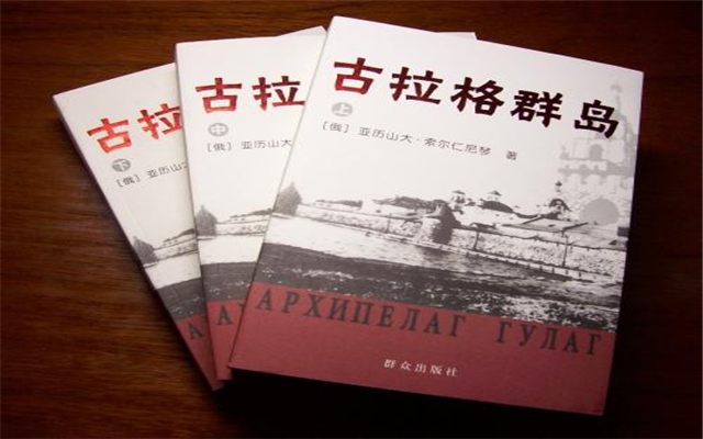 十大必读诺贝尔获奖作品 这些作品有哪些特别之处367 / 作者:UFO爱好者 / 帖子ID:83426