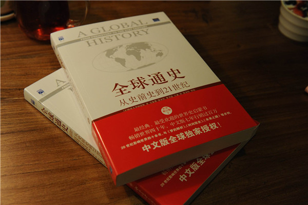 震撼世界的十本书 全球通堪称巨作世界知名650 / 作者:UFO爱好者 / 帖子ID:83358
