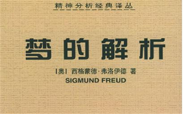 震撼世界的十本书 全球通堪称巨作世界知名65 / 作者:UFO爱好者 / 帖子ID:83358