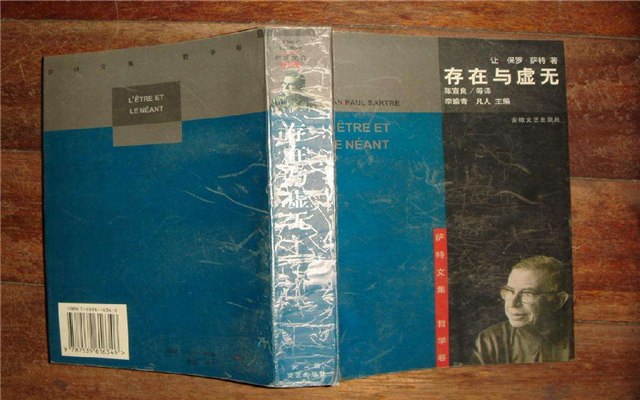 震撼世界的十本书 全球通堪称巨作世界知名37 / 作者:UFO爱好者 / 帖子ID:83358