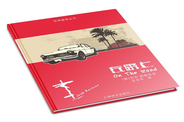震撼世界的十本书 全球通堪称巨作世界知名322 / 作者:UFO爱好者 / 帖子ID:83358