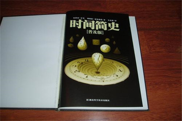 震撼世界的十本书 全球通堪称巨作世界知名675 / 作者:UFO爱好者 / 帖子ID:83358
