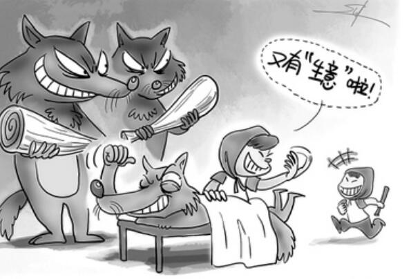 什么是仙人跳，女方勾引男性卖身后勒索钱财（骗局）412 / 作者:UFO爱好者 / 帖子ID:106202