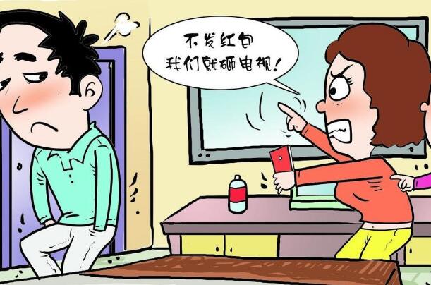 什么是仙人跳，女方勾引男性卖身后勒索钱财（骗局）96 / 作者:UFO爱好者 / 帖子ID:106202