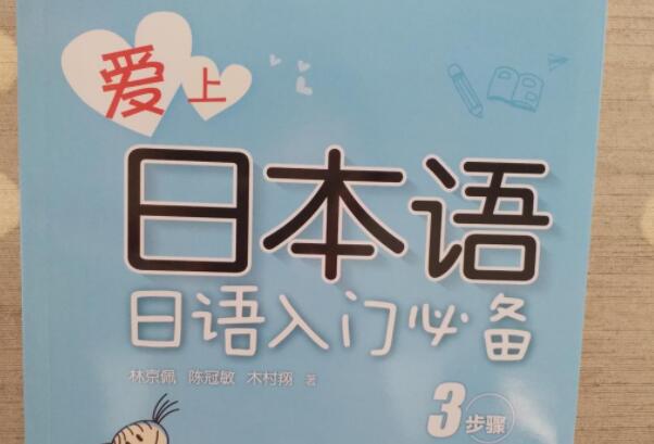 阿里嘎多是什么意思 阿里嘎多可以在什么场合中国使用314 / 作者:UFO爱好者 / 帖子ID:68478