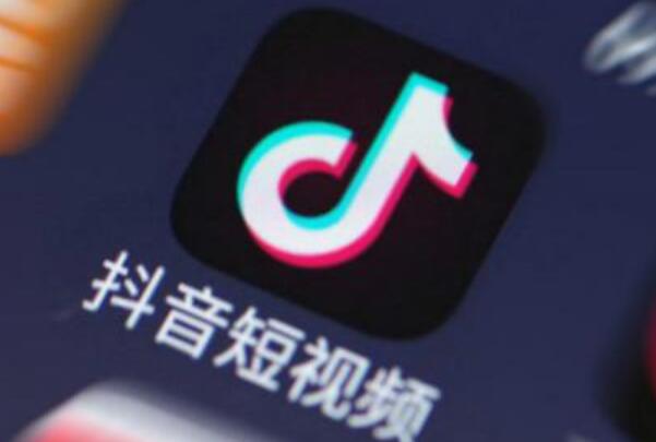 fyp是什么意思 fyp源自于哪里（源自抖音APP）459 / 作者:UFO爱好者 / 帖子ID:67975