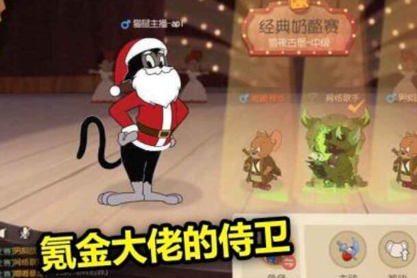 氪金是什么意思 氪金到底是什么梗（游戏充值）470 / 作者:UFO爱好者 / 帖子ID:67969
