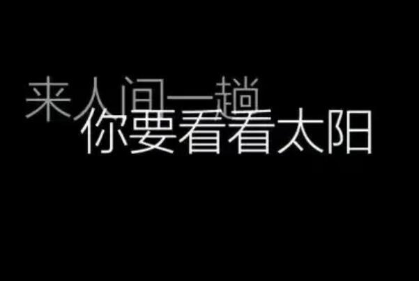 亲爱的周游是什么意思 世界上真的有周游这个人吗880 / 作者:UFO爱好者 / 帖子ID:67774