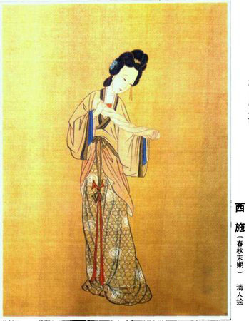 中国史上四大美女留千古谜团 千年无解748 / 作者:UFO爱好者 / 帖子ID:80701