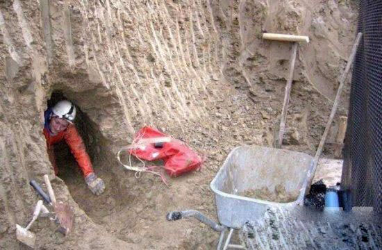 地心人真的存在，5000年前修建了位于地下深处的隧道与洞穴101 / 作者:UFO爱好者 / 帖子ID:77882