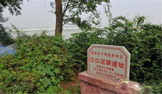 张献忠沉银地发现 满地金银待发掘957 / 作者:UFO爱好者 / 帖子ID:78743