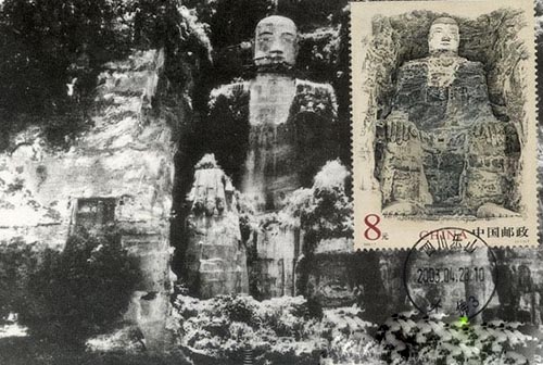 消失了600年蒙山大佛 竟然藏在这里！637 / 作者:UFO爱好者 / 帖子ID:85399