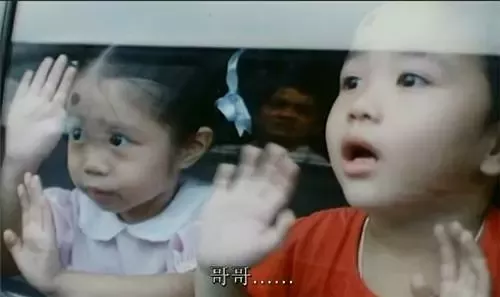 再世轮回前来索命 警察开枪打死的兄妹成了自己的儿女5 / 作者:UFO爱好者 / 帖子ID:78884