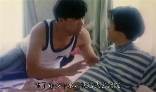 再世轮回前来索命 警察开枪打死的兄妹成了自己的儿女887 / 作者:UFO爱好者 / 帖子ID:78884