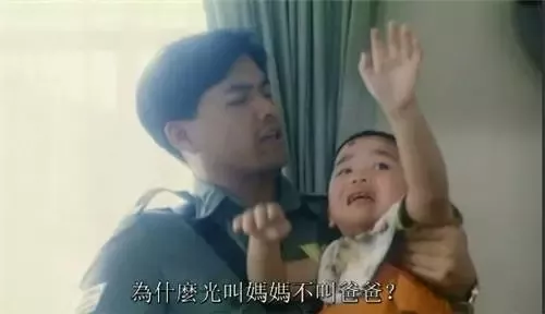 再世轮回前来索命 警察开枪打死的兄妹成了自己的儿女672 / 作者:UFO爱好者 / 帖子ID:78884