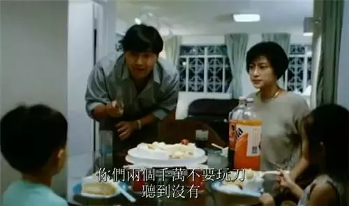 再世轮回前来索命 警察开枪打死的兄妹成了自己的儿女712 / 作者:UFO爱好者 / 帖子ID:78884