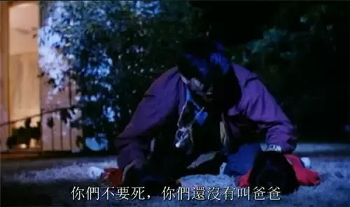 再世轮回前来索命 警察开枪打死的兄妹成了自己的儿女571 / 作者:UFO爱好者 / 帖子ID:78884