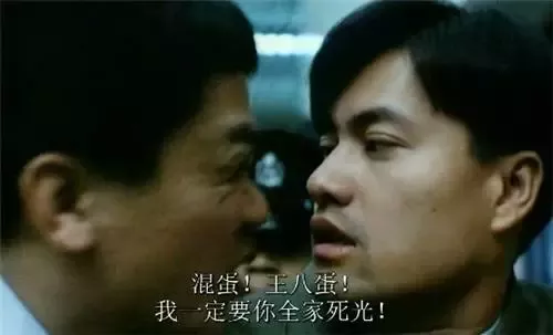 再世轮回前来索命 警察开枪打死的兄妹成了自己的儿女855 / 作者:UFO爱好者 / 帖子ID:78884