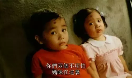 再世轮回前来索命 警察开枪打死的兄妹成了自己的儿女255 / 作者:UFO爱好者 / 帖子ID:78884