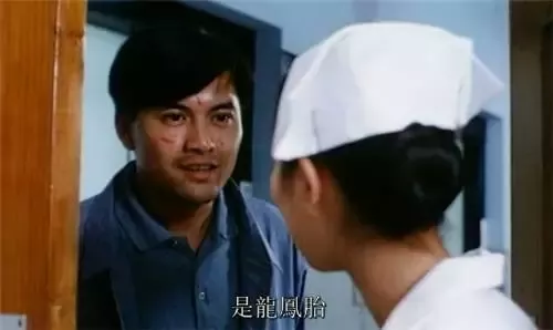 再世轮回前来索命 警察开枪打死的兄妹成了自己的儿女361 / 作者:UFO爱好者 / 帖子ID:78884