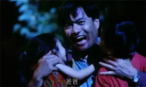 再世轮回前来索命 警察开枪打死的兄妹成了自己的儿女918 / 作者:UFO爱好者 / 帖子ID:78884