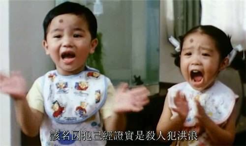 再世轮回前来索命 警察开枪打死的兄妹成了自己的儿女99 / 作者:UFO爱好者 / 帖子ID:78884